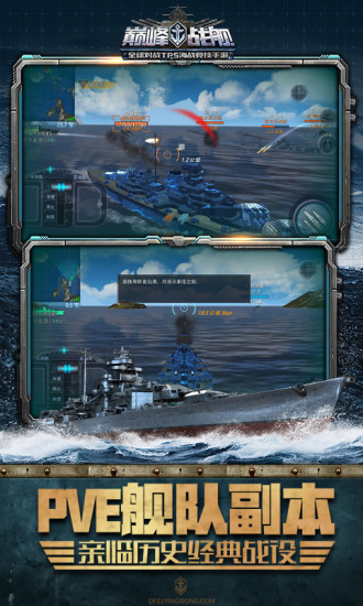 僵尸死城无敌版