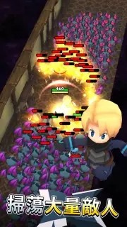 星蝶公主大狂奔无敌版