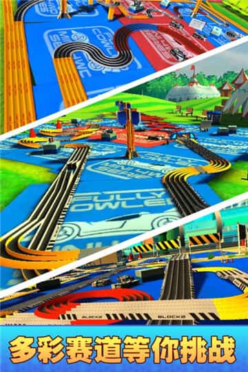 泊车大逃杀中文版下载