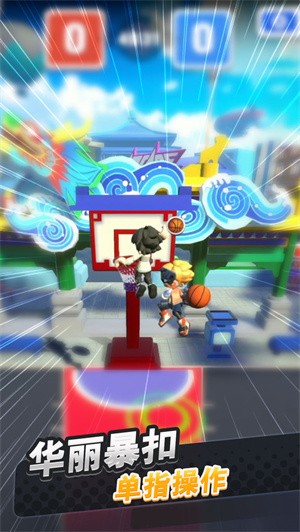 安卓代号lq2软件下载