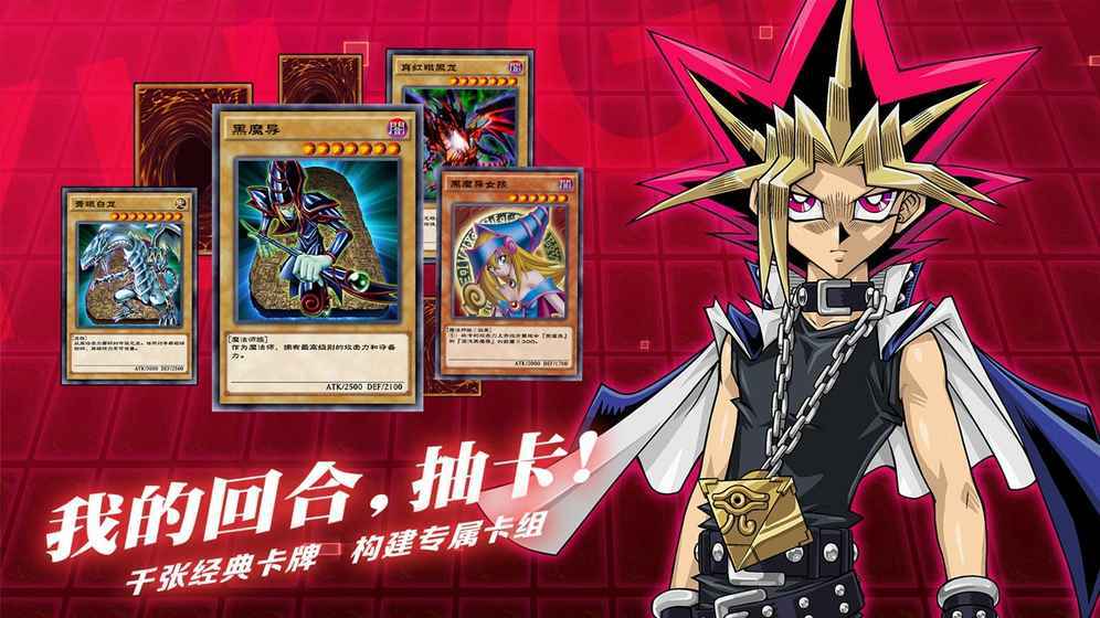 安卓时空风暴礼包版app