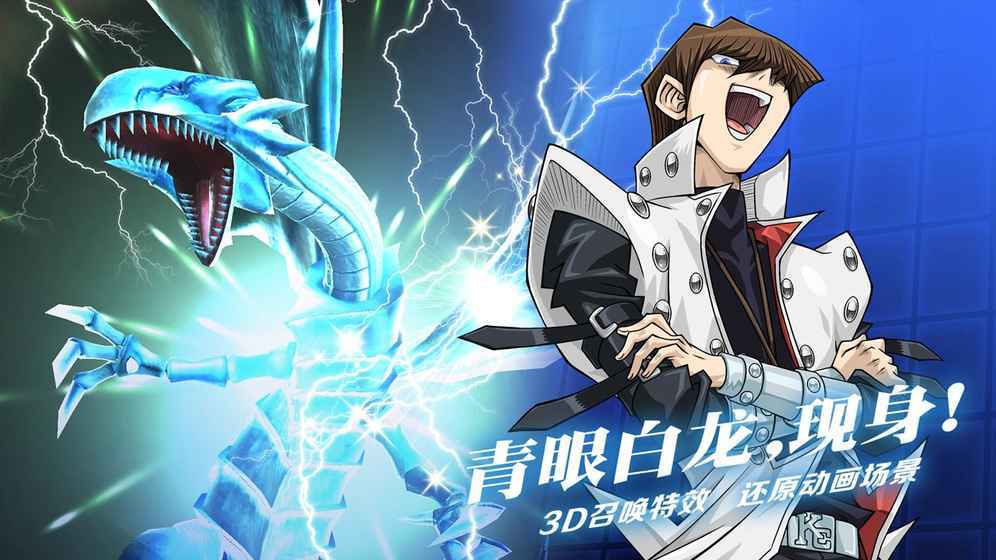 安卓时空风暴礼包版软件下载