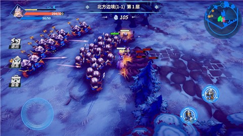 安卓物质与魔法最新版app