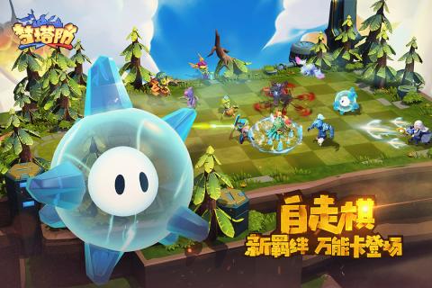 安卓一骑学园无限充版软件下载