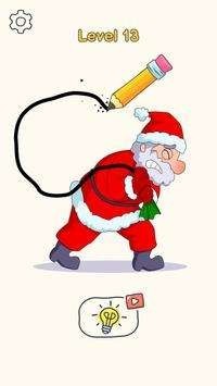 抖音画龙点睛下载