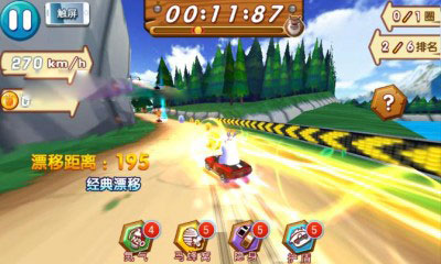 安卓末日飙车正式版app