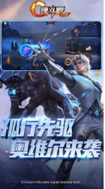 魂斗罗归来1.28.68.4479手游最新官方正版