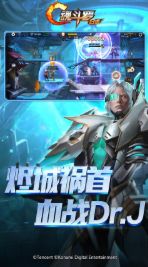 安卓魂斗罗归来1.28.68.4479手游最新官方正版app