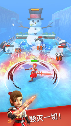 安卓写作业偷懒app