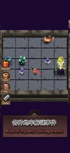 安卓圣诞节收集礼物软件下载