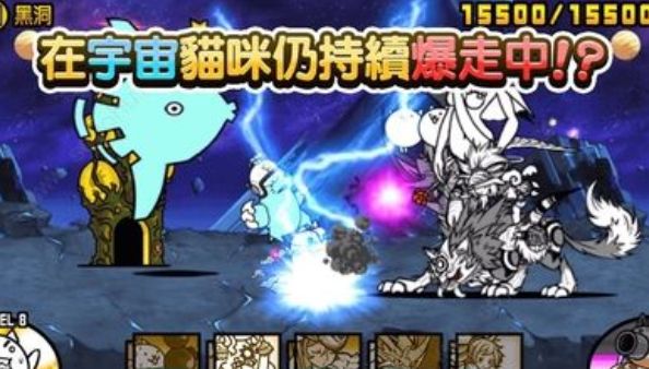 安卓猫咪大战争最新版下载2022中文版 11.1.0app