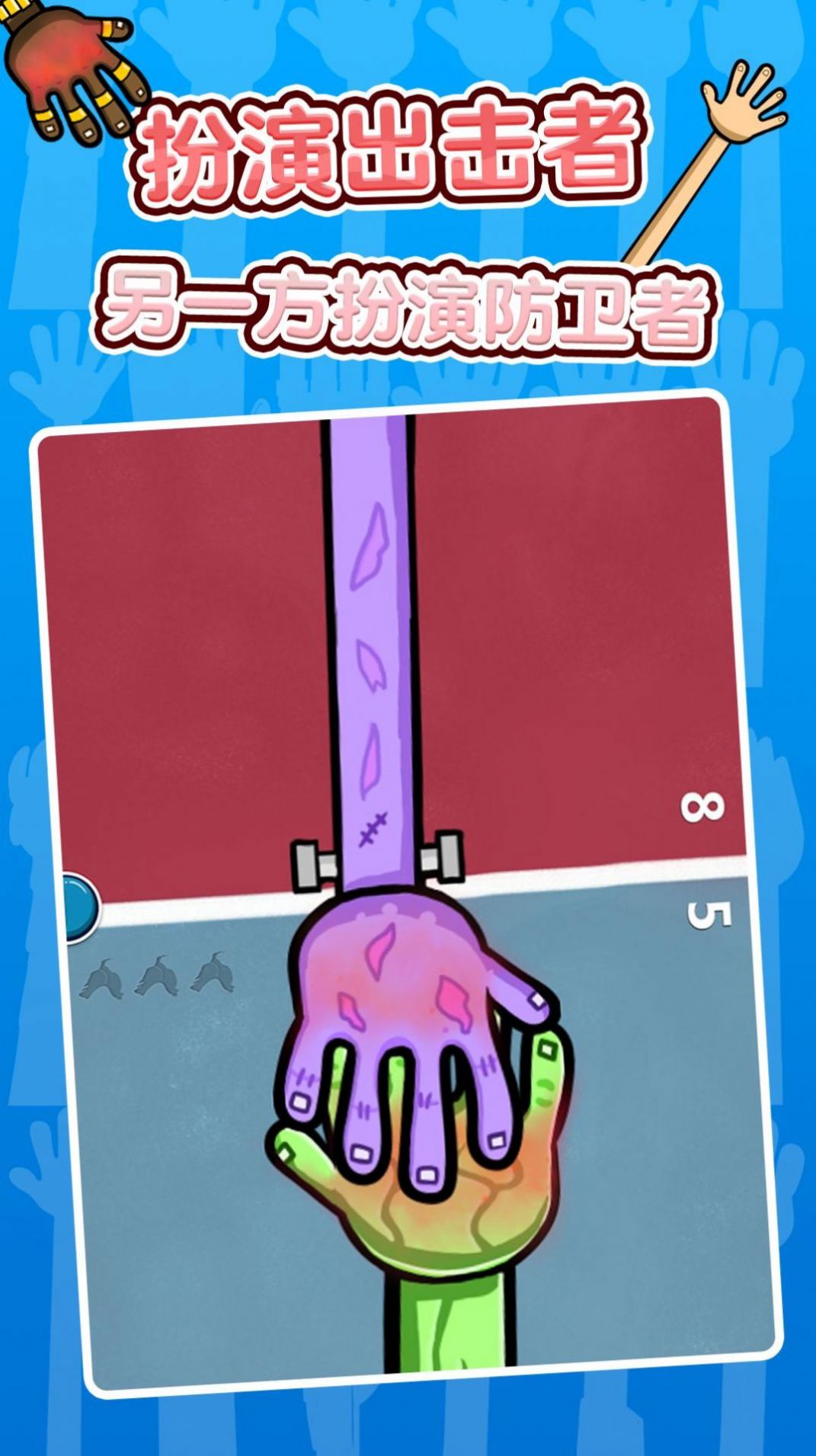 安卓抖音抽卡对决小游戏最新版 1.0.0软件下载