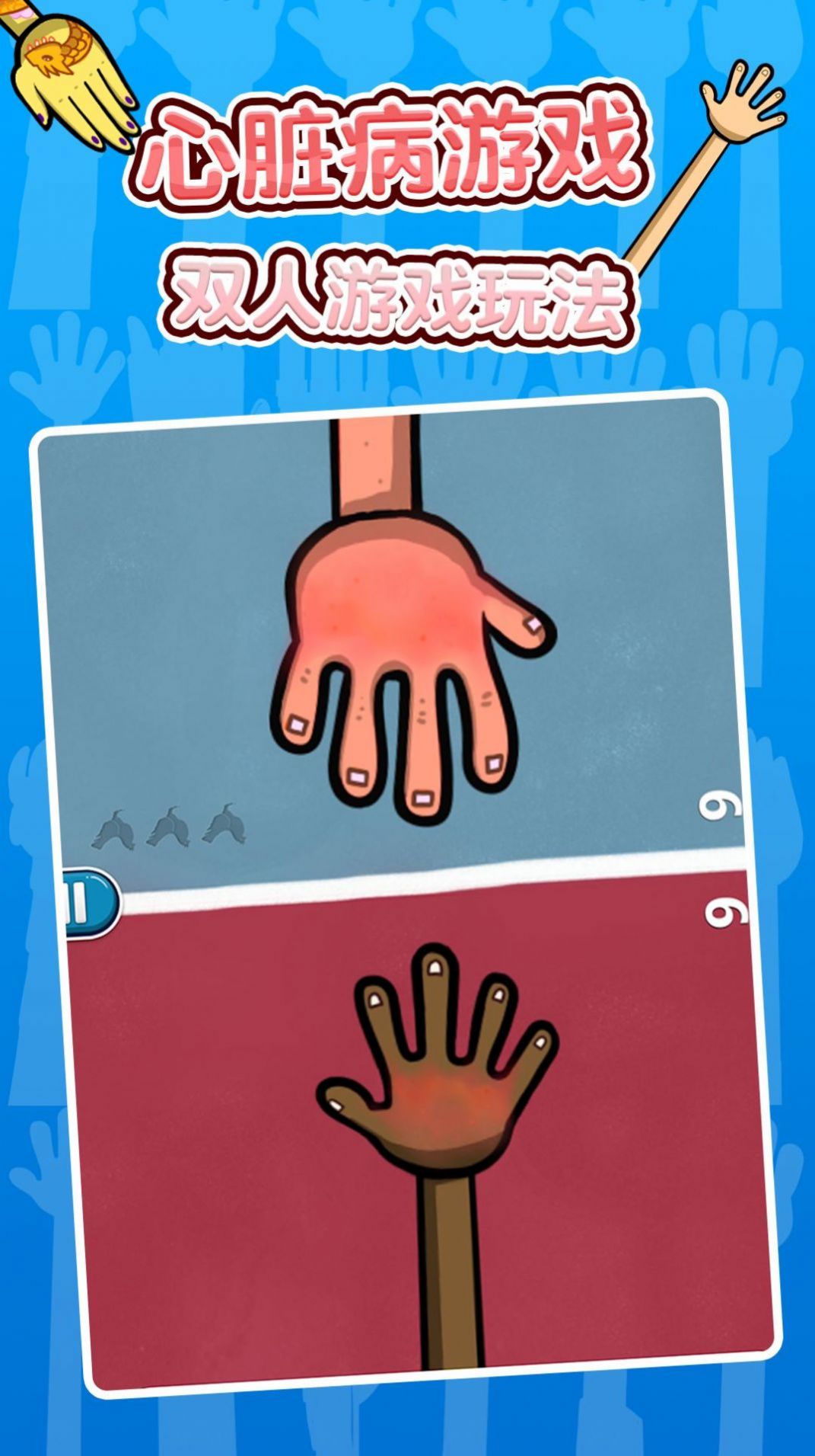 抖音抽卡对决小游戏最新版 1.0.0下载