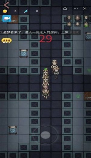 安卓堡垒派对软件下载