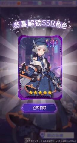 安卓校花养成物语下载安装最新版 6.6.31app