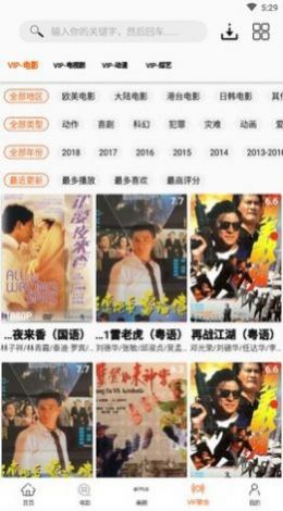 美剧鸟2022
