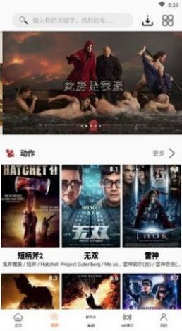 美剧鸟2022
