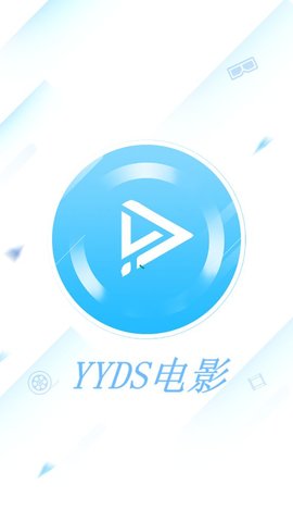 永远滴神app下载
