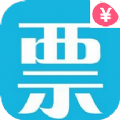 德智电子发票管理系统