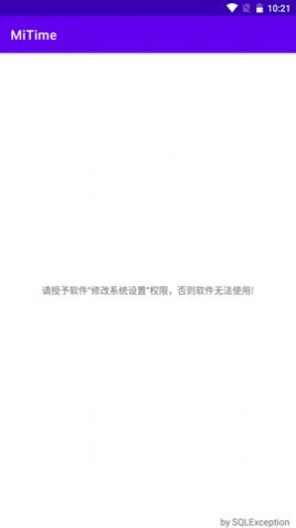 mitimeapp下载