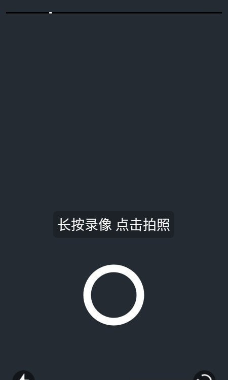 安卓免费视频剪辑神器app