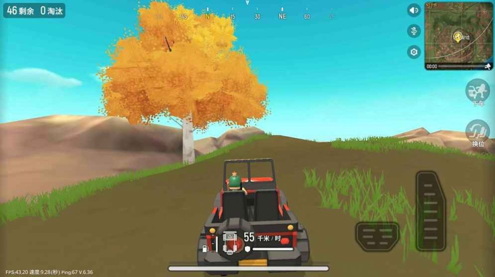 香肠派对10.69版本下载