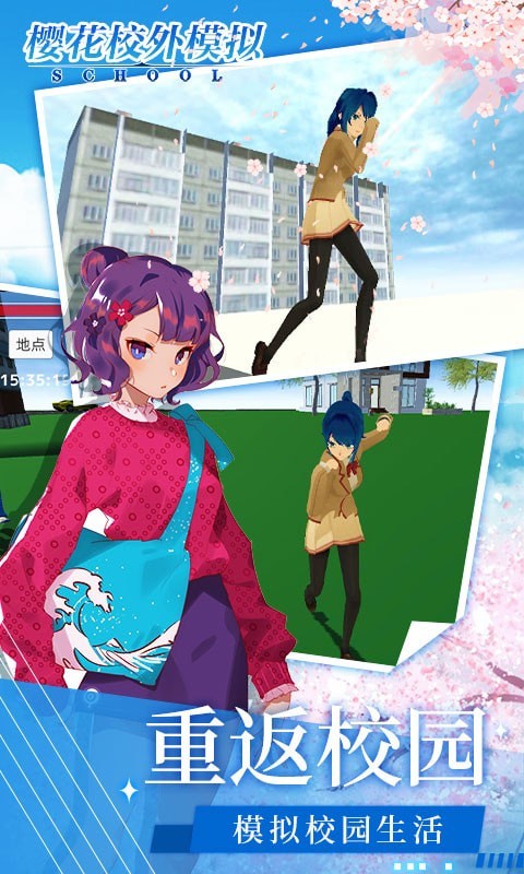 安卓牛仔之战中文版app