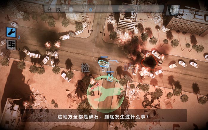 时空毁坏者无限钻石版