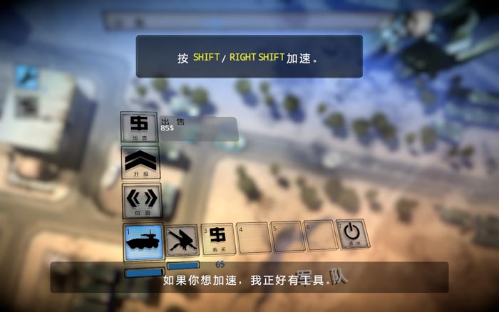 安卓时空毁坏者无限钻石版软件下载