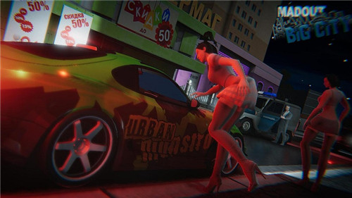 安卓边缘漂移正式版软件下载