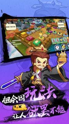 安卓餐恋时光手游软件下载