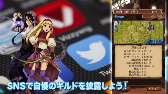 安卓阿芙庄园游戏软件下载