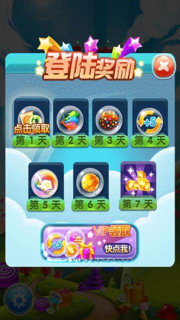 滑雪冠军app下载