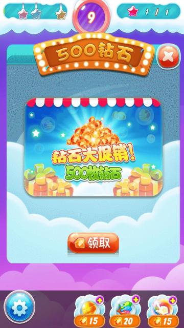 安卓滑雪冠军软件下载