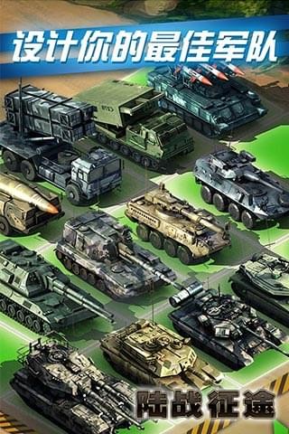 绝地前线完整版下载