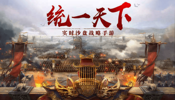 安卓土地暴君手游软件下载