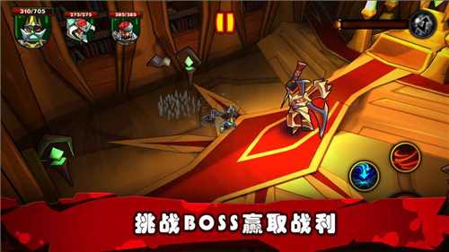 安卓合金火柴人英雄软件下载