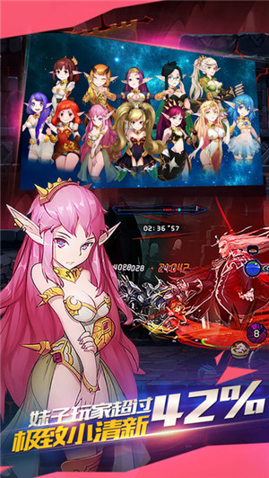 超能先生app下载