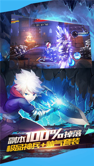 安卓超能先生软件下载