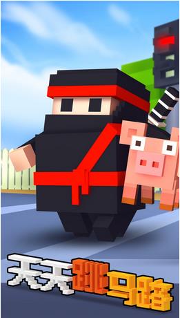 轰炸小队app下载