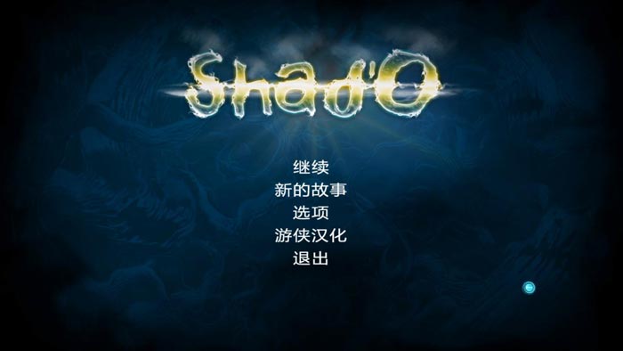 安卓钢铁防御加强版app