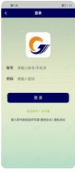 安卓cdmex学习app最新版 1.0软件下载