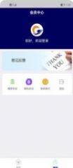 安卓cdmex学习app最新版 1.0app