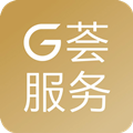 g荟服务物业管理app官方版
