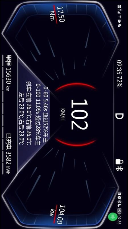 model助手下载