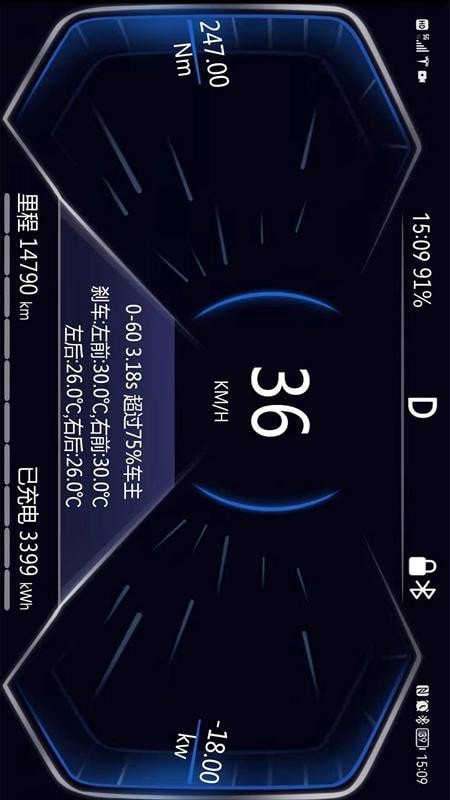 安卓model助手软件下载