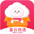 盒云优选