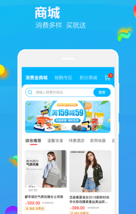乐洋洋