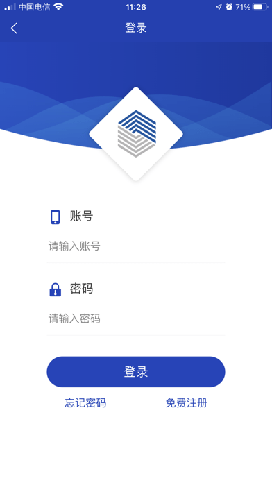 安卓铝拓网软件下载