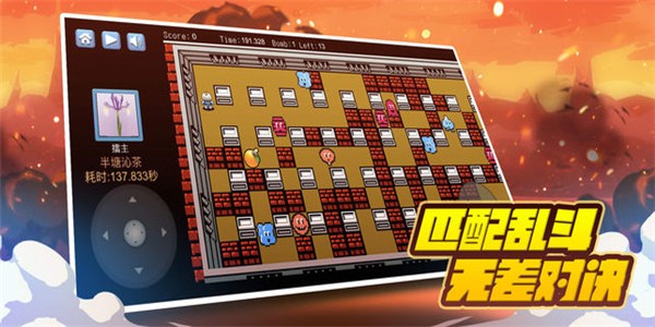 猜歌多多红包版